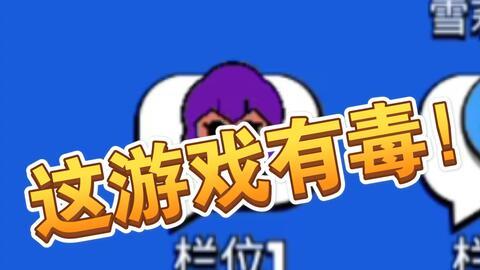 吃瓜娱乐不必较真,娱乐至上,不必较真的人生哲学 第3张 吃瓜娱乐不必较真,娱乐至上,不必较真的人生哲学 第3张