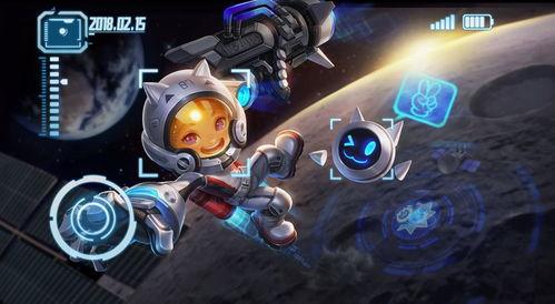 鲁班星空梦想视频爆料,揭秘未来建筑科技新篇章 第2张 鲁班星空梦想视频爆料,揭秘未来建筑科技新篇章 第2张