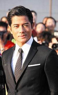 郭富城邻居爆料视频,揭秘明星邻里的真实生活点滴 第3张 郭富城邻居爆料视频,揭秘明星邻里的真实生活点滴 第3张