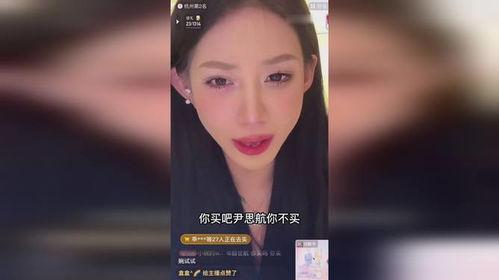 薛小婉直播爆料了吗视频,爆料视频背后的真相