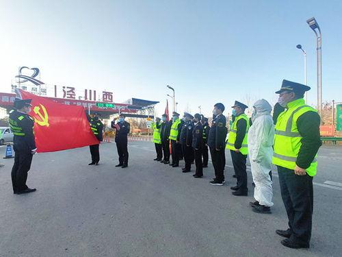 网友爆料泾川疫情情况视频,网友爆料视频揭示真实情况 第2张 网友爆料泾川疫情情况视频,网友爆料视频揭示真实情况 第2张