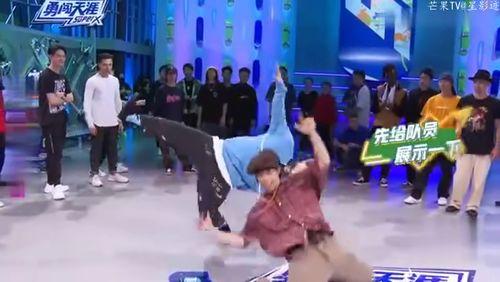 街舞花絮爆料视频大全,舞者幕后精彩瞬间大盘点 第2张 街舞花絮爆料视频大全,舞者幕后精彩瞬间大盘点 第2张