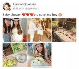 深圳周小姐最新爆料视频,揭秘事件背后惊人真相 第3张 深圳周小姐最新爆料视频,揭秘事件背后惊人真相 第3张